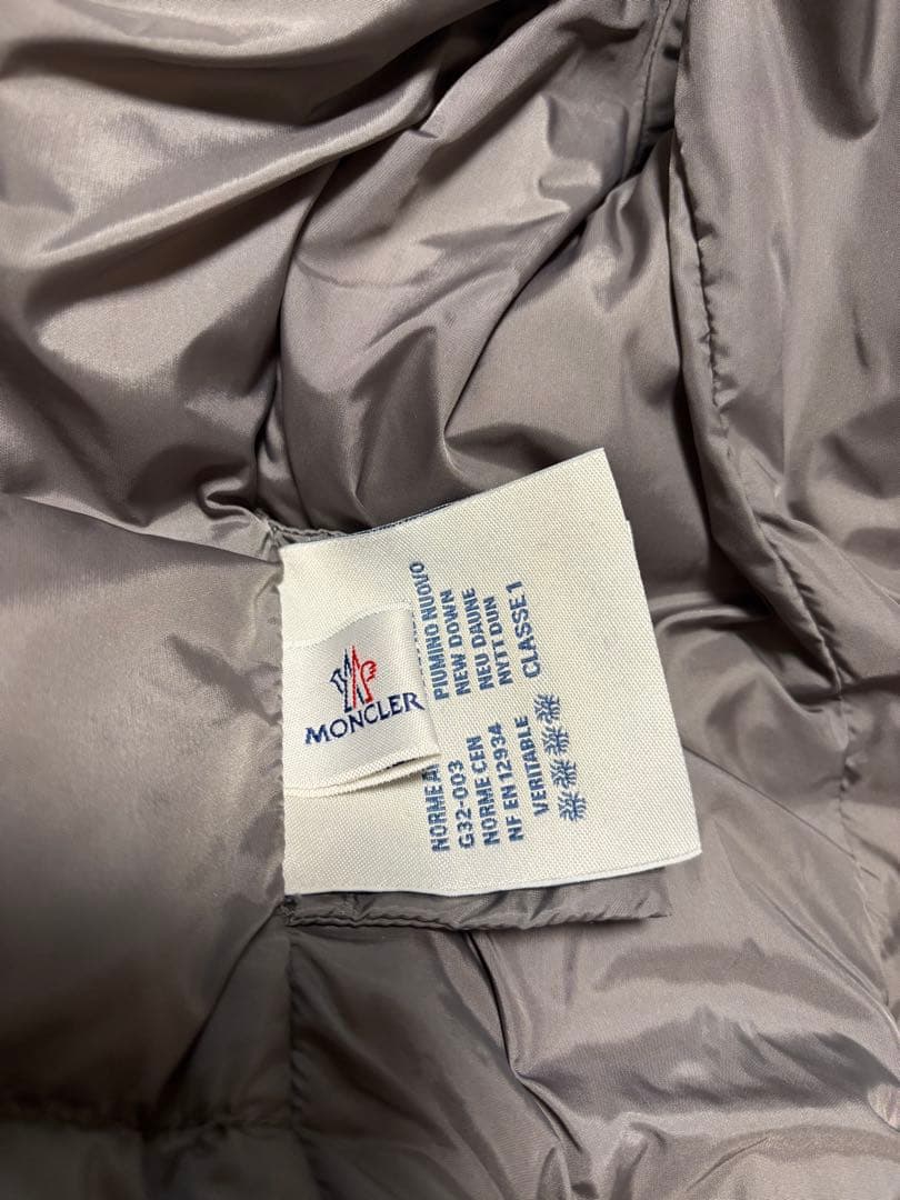 ジャケット・アウター MONCLER NANTESFUR