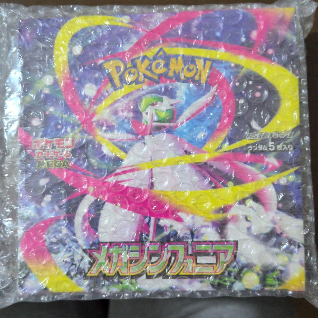 ポケモン　メガシンフォニアBOXシュリンク付