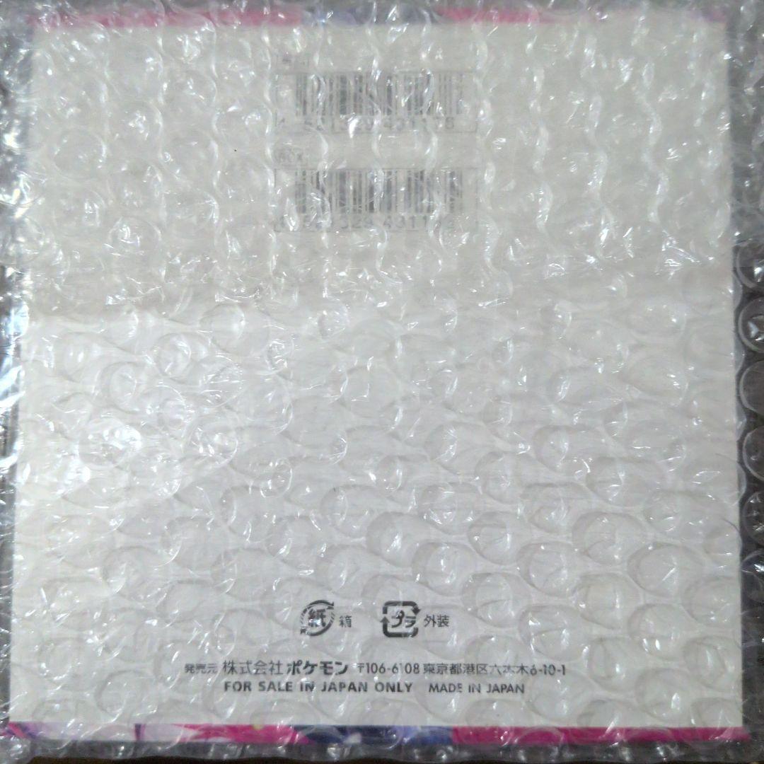 ポケモン　メガシンフォニアBOXシュリンク付