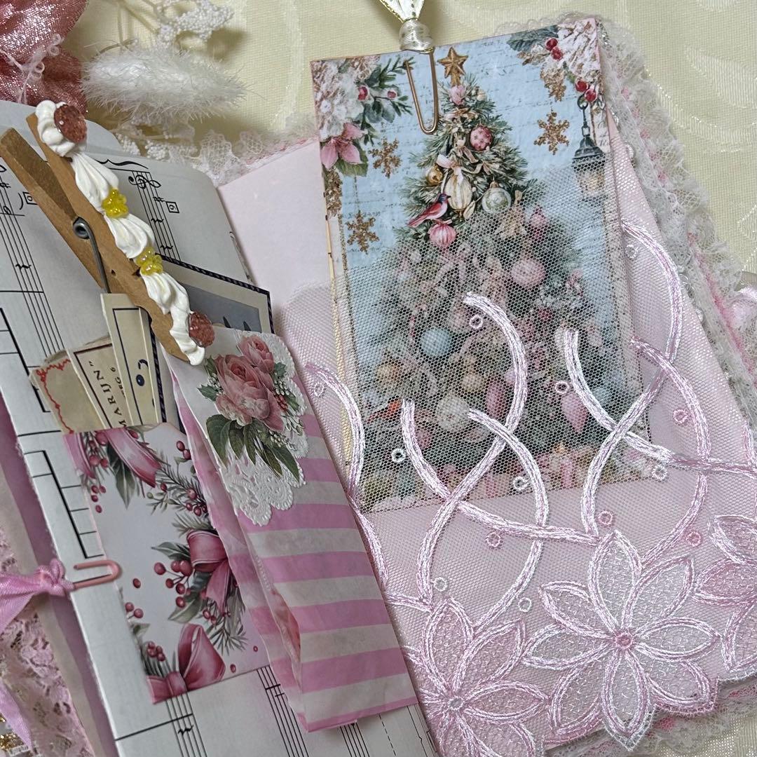 薔薇とレースのジャンクジャーナル・雑記帳　ピンクのMerry christmas