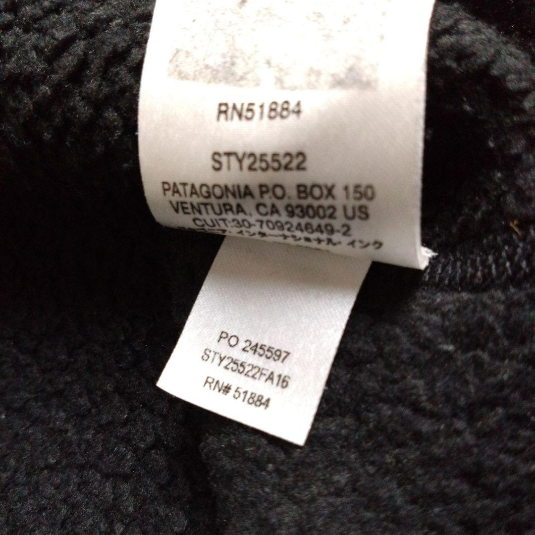 【パタゴニア】ベター・セーター・1/4ジップ L ブラック系カラー