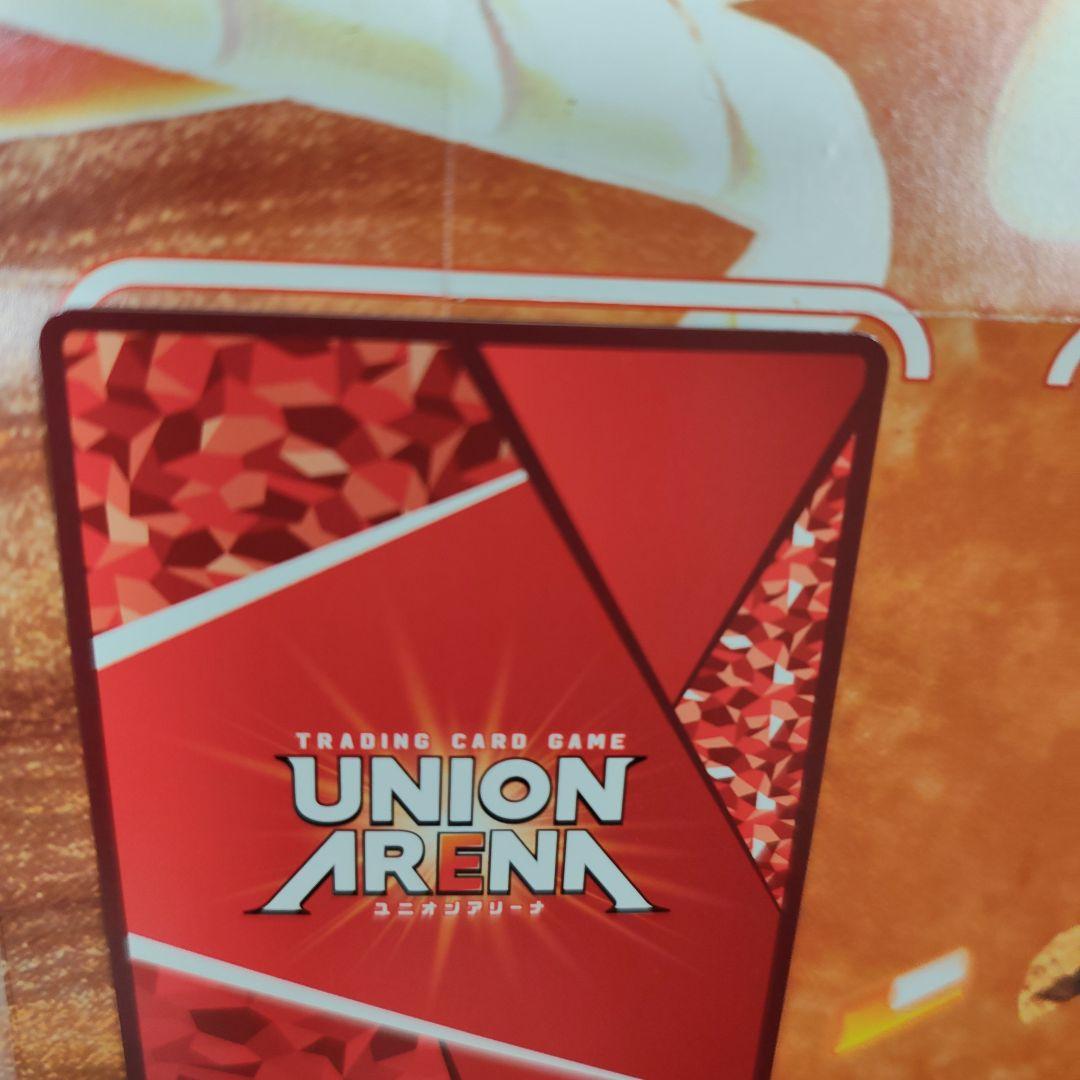 A*u様 ワンパンマン