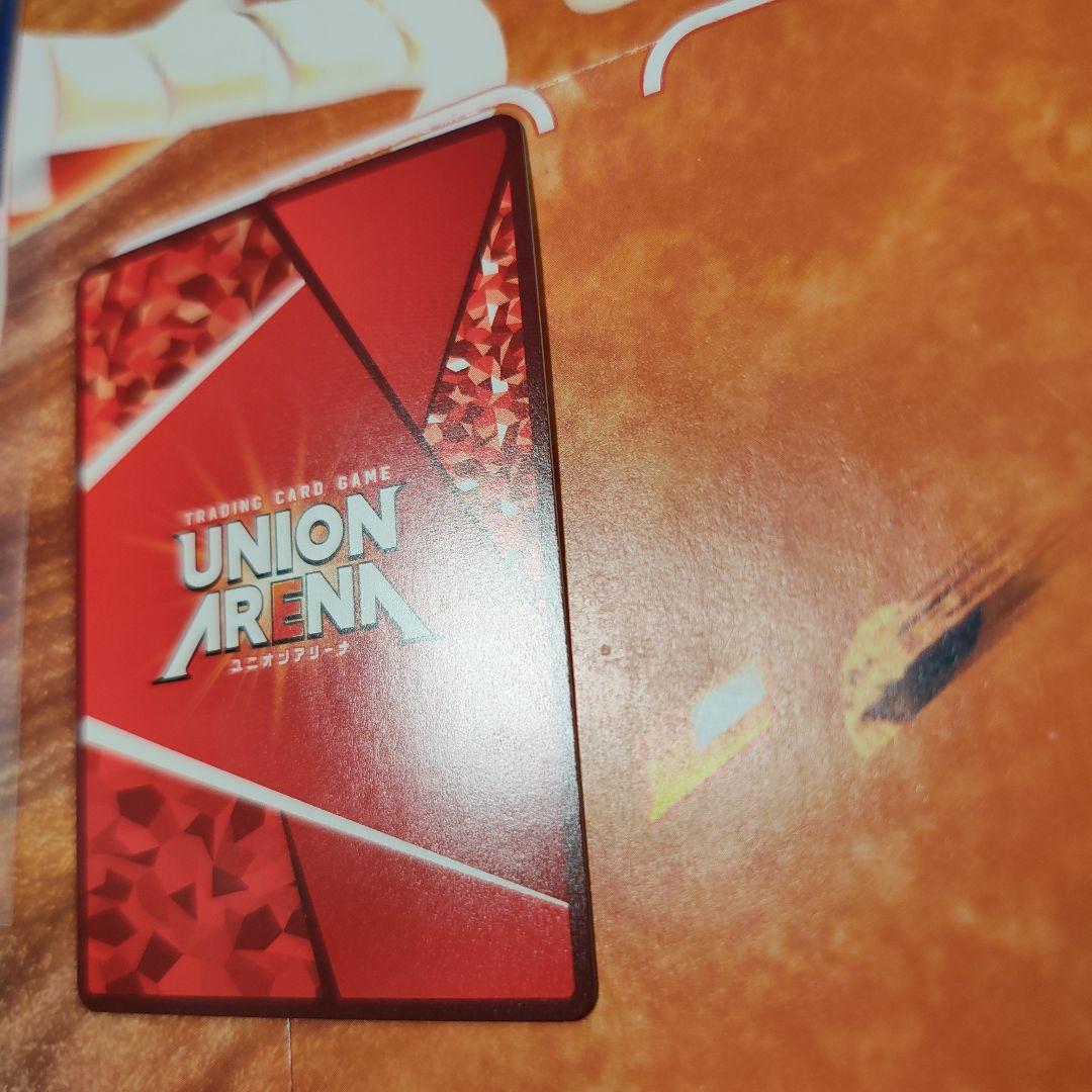 A*u様 ワンパンマン