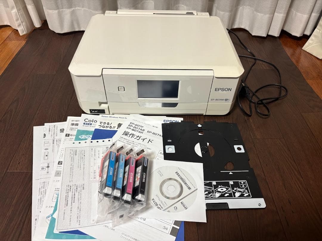 EPSON EP-807AW インクジェットプリンター 本体 おまけインクつき