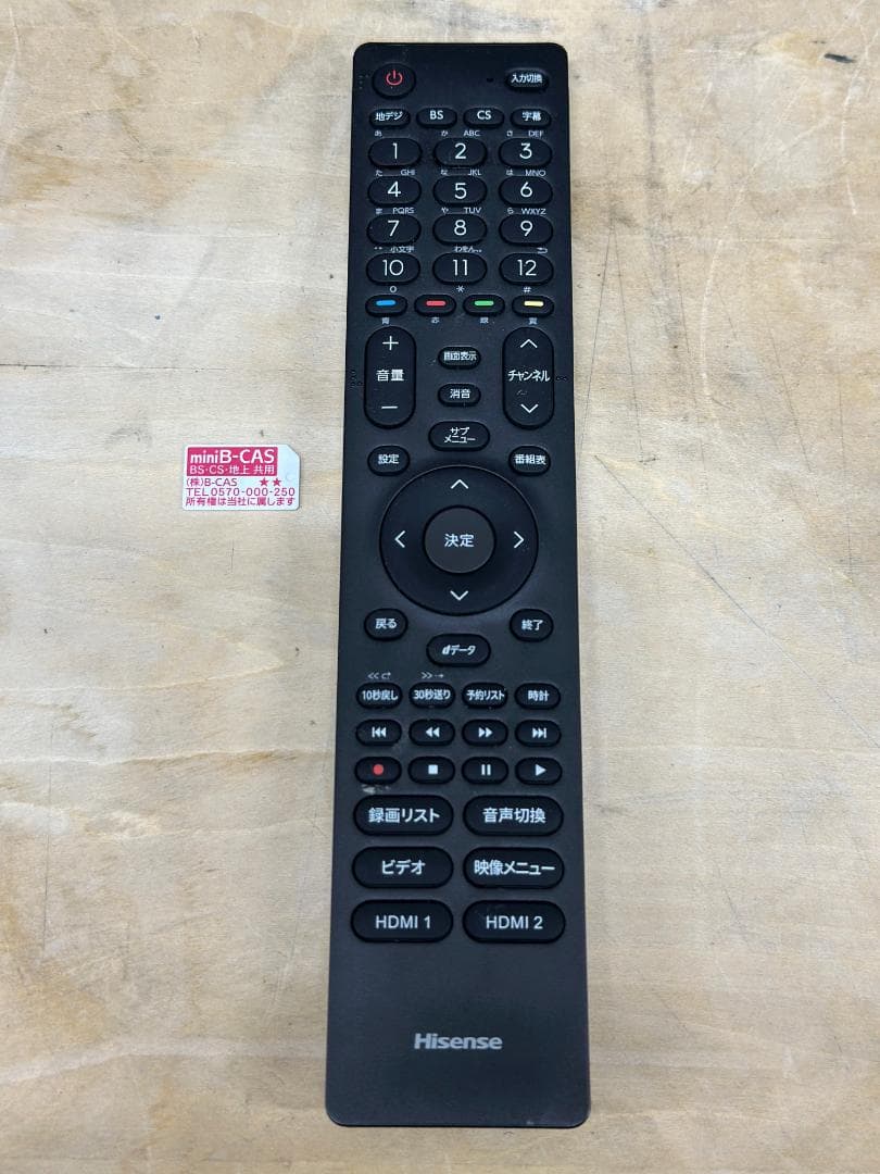 ■Hisense/ハイセンス■液晶テレビ　40E30K　40インチ　2024年製