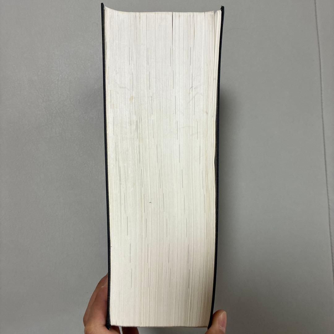 電気工学ハンドブック 第7版