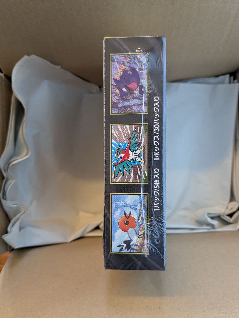 ポケモンカード　ムニキスゼロ　BOX シュリンク付き