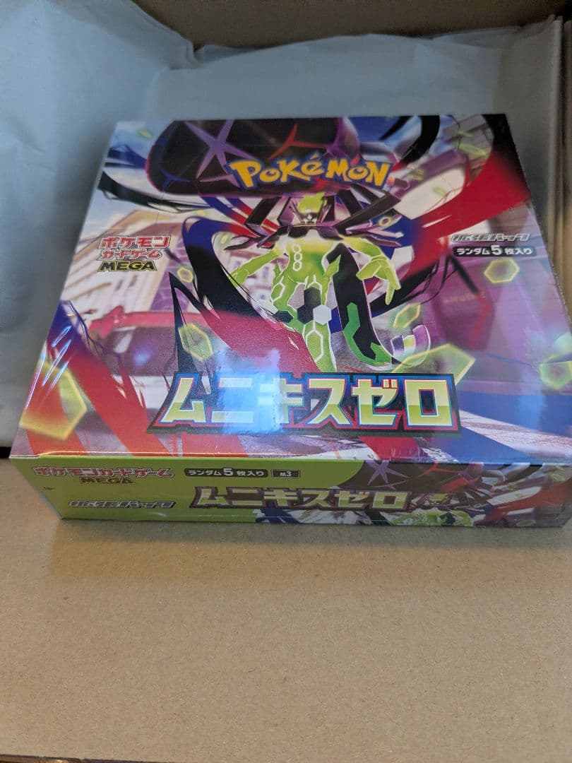 ポケモンカード　ムニキスゼロ　BOX シュリンク付き
