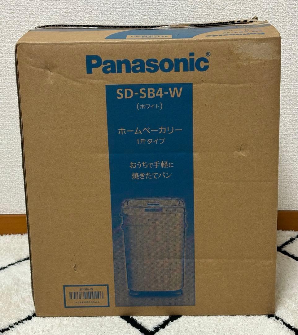 未使用 Panasonic パナソニック ホームベーカリー SD-SB4-W