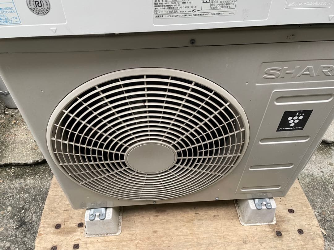 割と綺麗　SHARP 6畳用　プラズマクラスターエアコン　AY-N22TD
