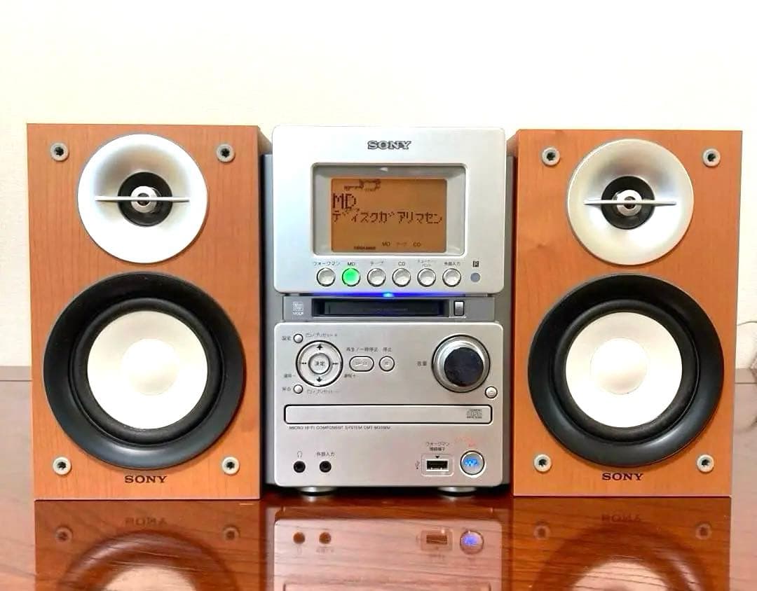 SONY MD搭載オールインワンコンポ CMT-M35WM ソニー