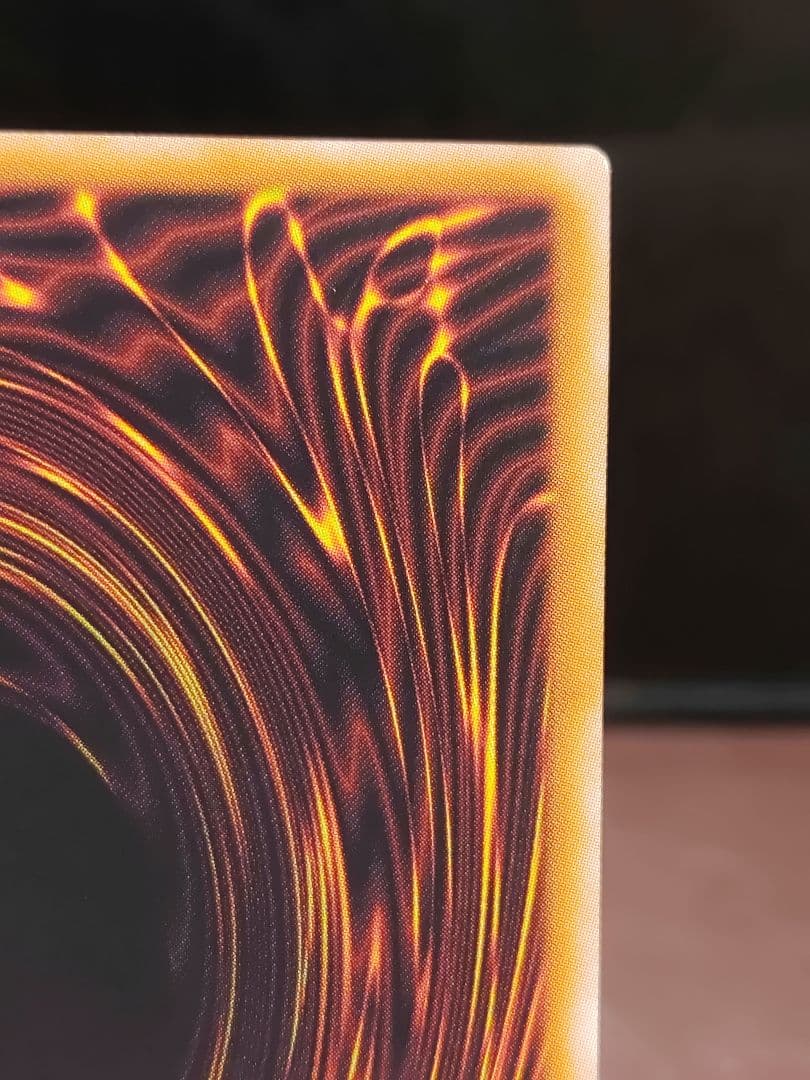 【遊戯王RD】輝鋼超竜デヴァスターオケアビス　マキシマム　オーバーラッシュレア