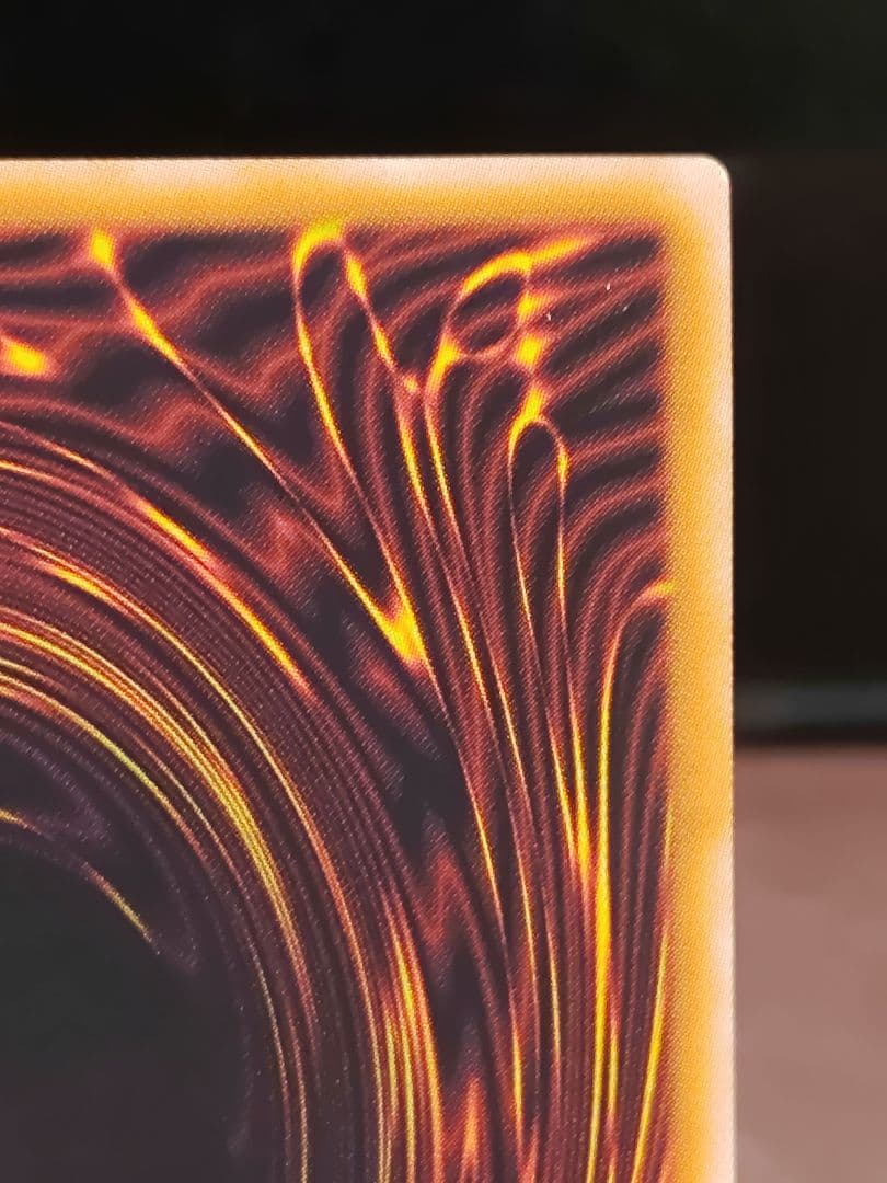 【遊戯王RD】輝鋼超竜デヴァスターオケアビス　マキシマム　オーバーラッシュレア