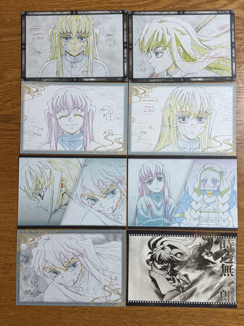 鬼滅の刃 時透無一郎 おすそ分けポストカード dining ダイニング