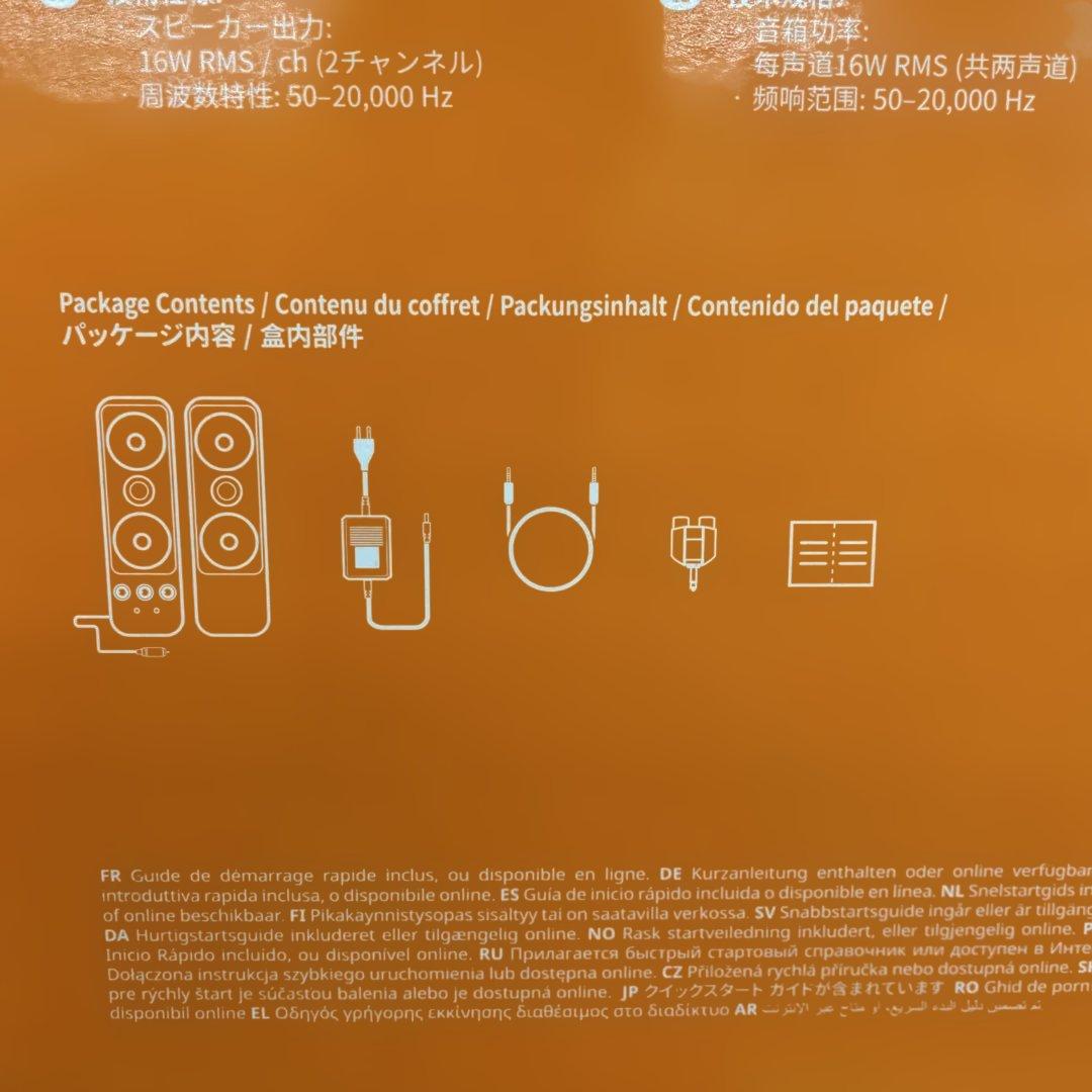 スピーカー・ウーファー 261320 Creative GigaWorks T40 Series II