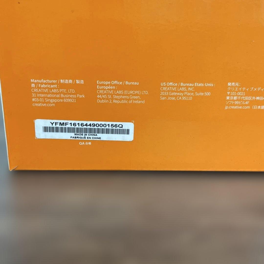 スピーカー・ウーファー 261320 Creative GigaWorks T40 Series II