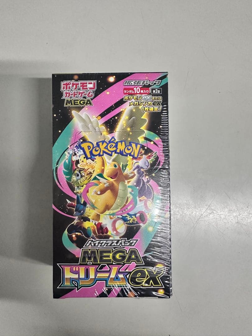 ポケカメガドリームシュリンク付き6️⃣ボックス