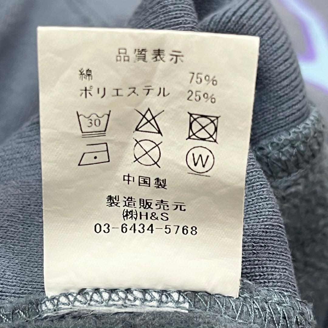 22AW ハイドアンドシークHIDEANDSEEKフレイムパーカー キムタク着