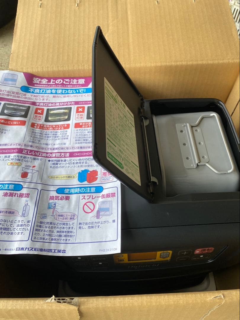 Dainichi FW-3223NE ストーブ 黒