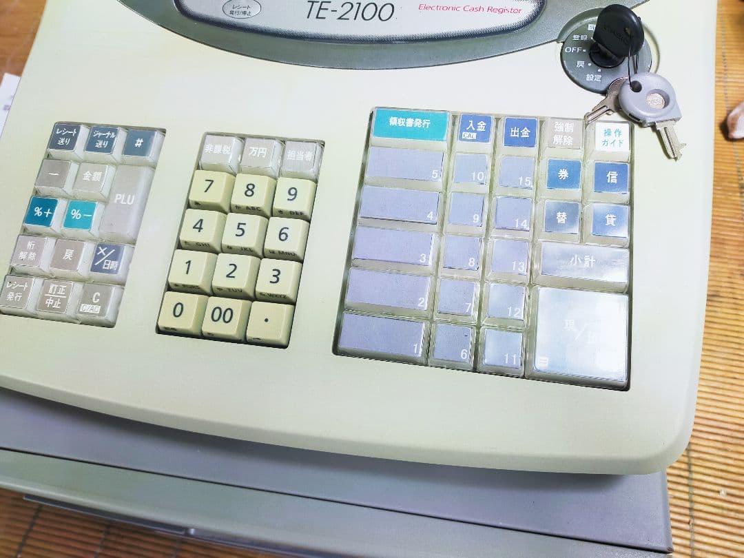 カシオレジスター　TE-2100　フル設定無料　長期使用可能　210000