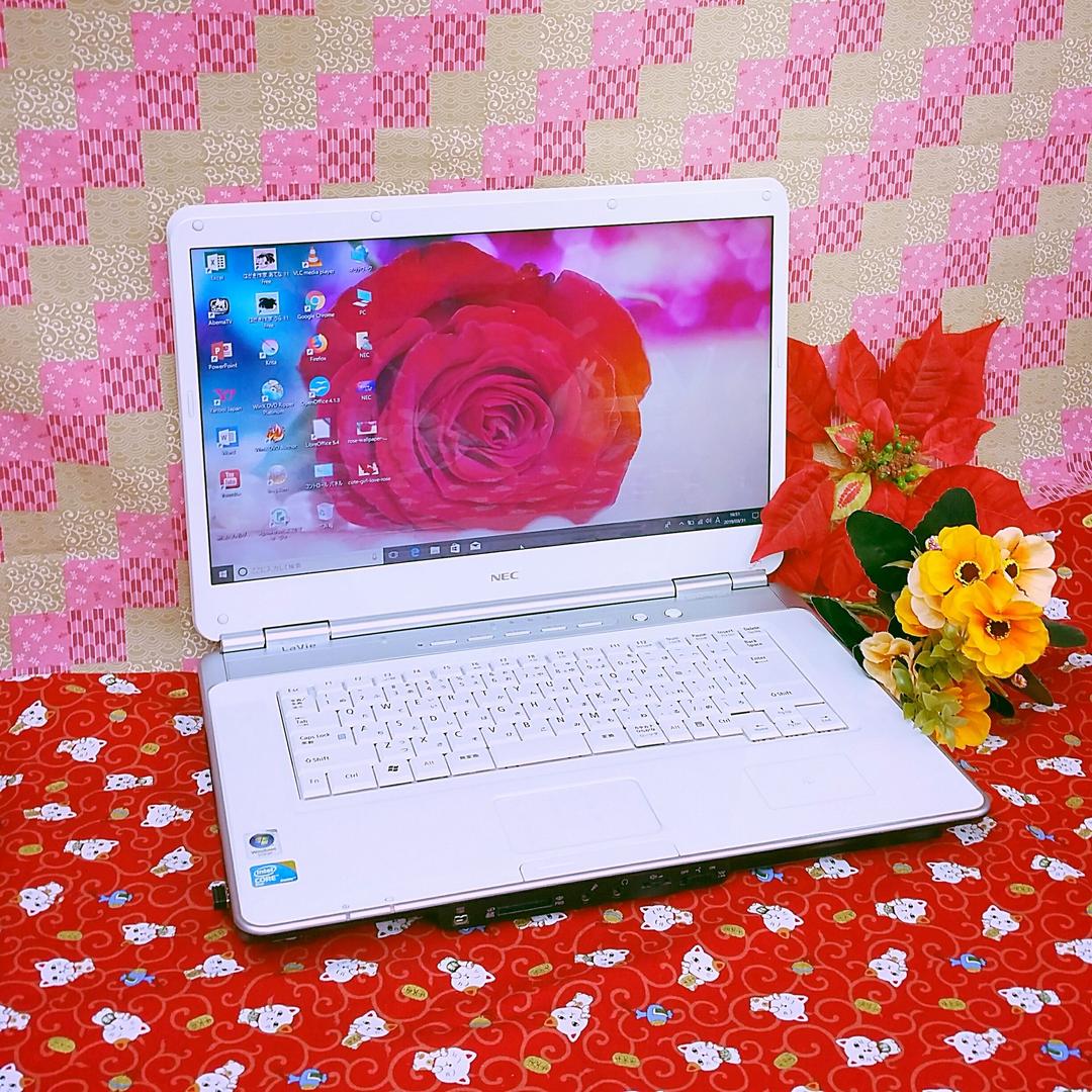 高性能 ！サクサク動作！すぐ使えます！NEC LaVie！５００GB！オフィス