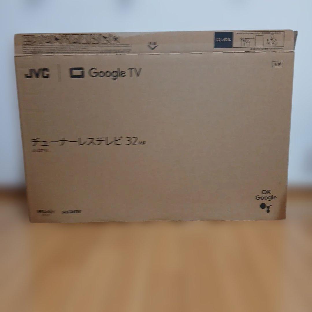 JVC 32インチ液晶チューナーレスTV