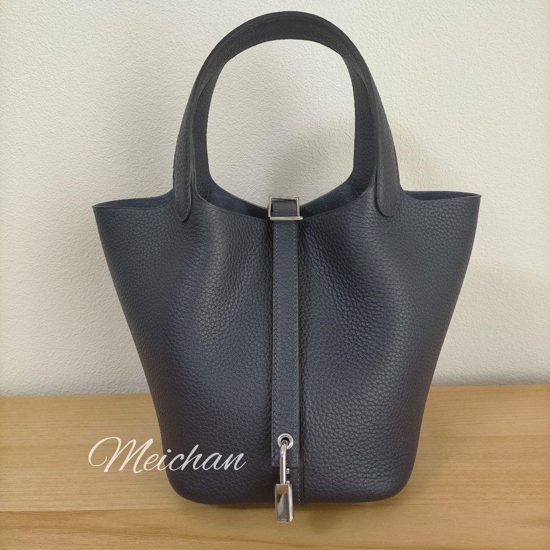 【ぽん酢】プレミアム品質 高級本革 トリヨン PM