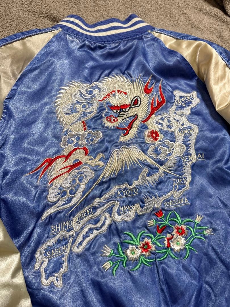 美品 日本製 Hoshihime 龍 日本限定スカジャン vintage サテン