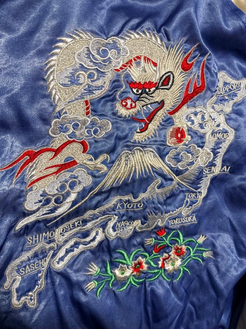 美品 日本製 Hoshihime 龍 日本限定スカジャン vintage サテン