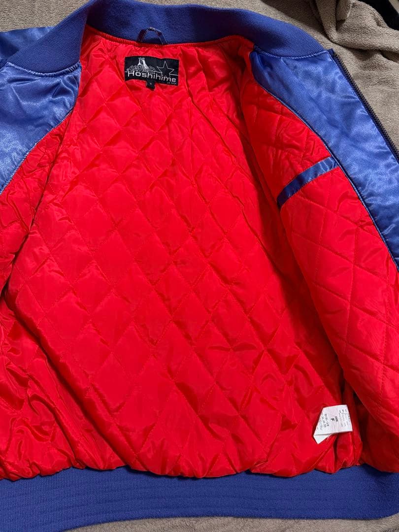 美品 日本製 Hoshihime 龍 日本限定スカジャン vintage サテン