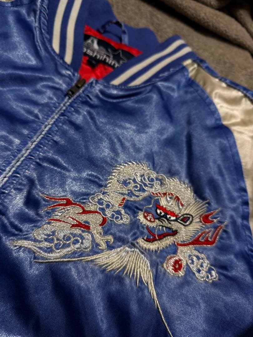 美品 日本製 Hoshihime 龍 日本限定スカジャン vintage サテン