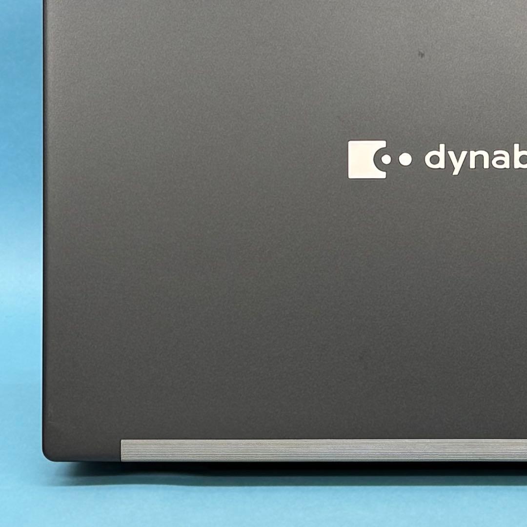 932準美品 dynabook G83/HU 第11世代 16GB office