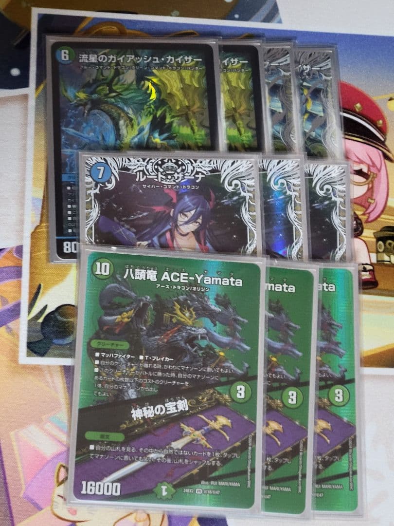 デュエマ　ガイアッシュ覇道デッキ　微高レート　スリーブ付き