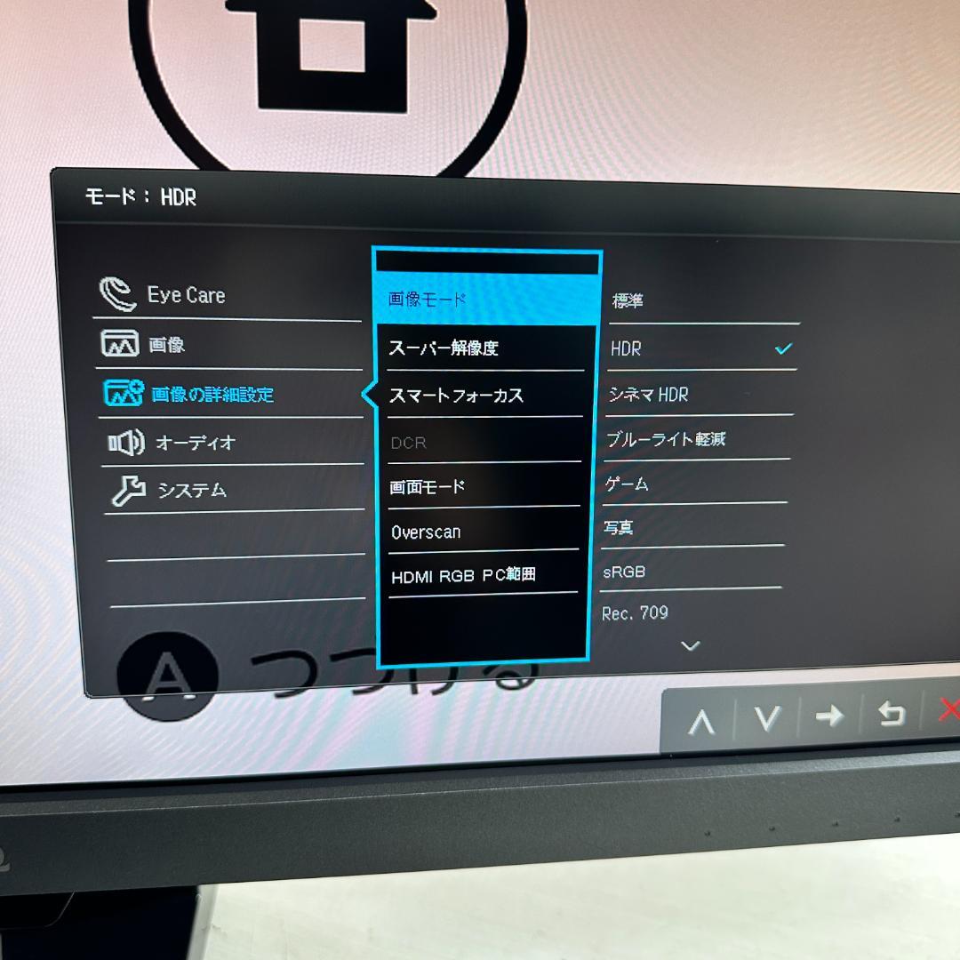 BenQ ４K 28インチ ゲーミングモニター