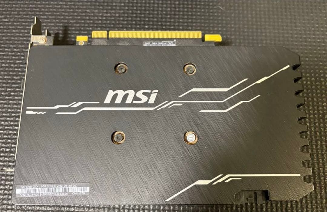 グラフィックボード・グラボ・ビデオカード MSI GTX 1660 SUPER VENTUS XS OC / VD7111