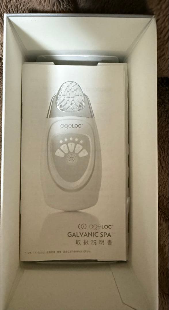 NU SKIN ageLOC ガルバニックスパ