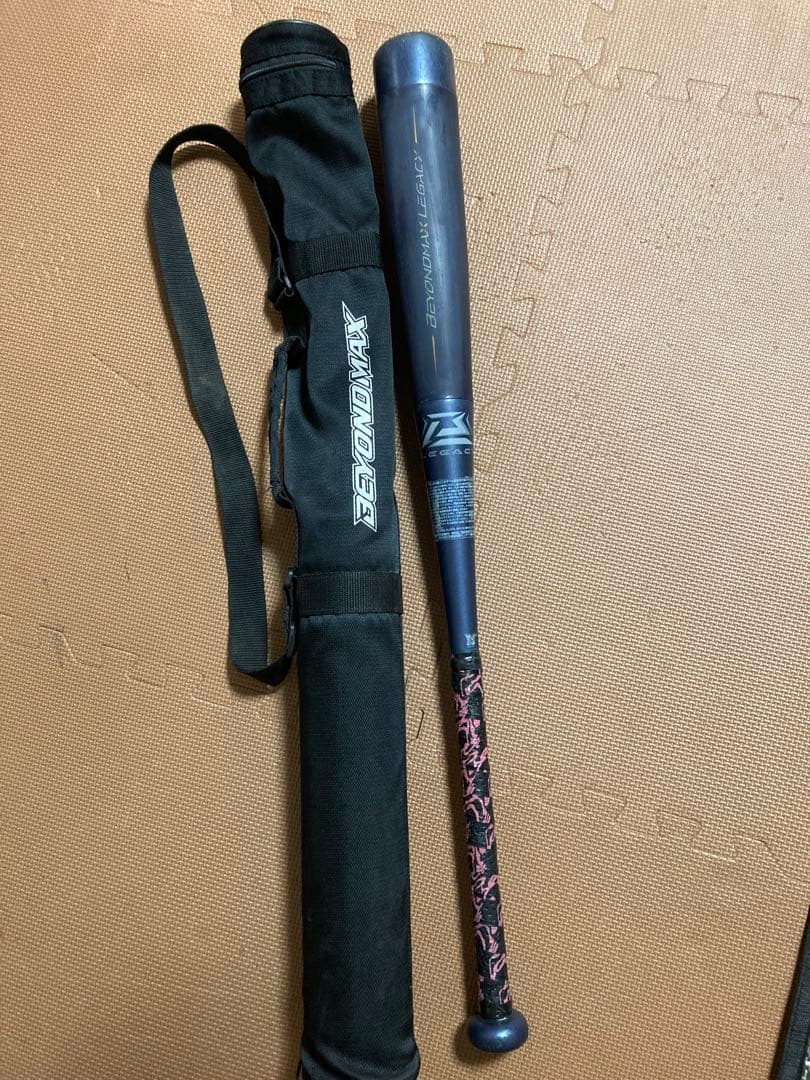 ミズノ ビヨンドマックスレガシー 軟式バット バットケース付80cm 少年野球