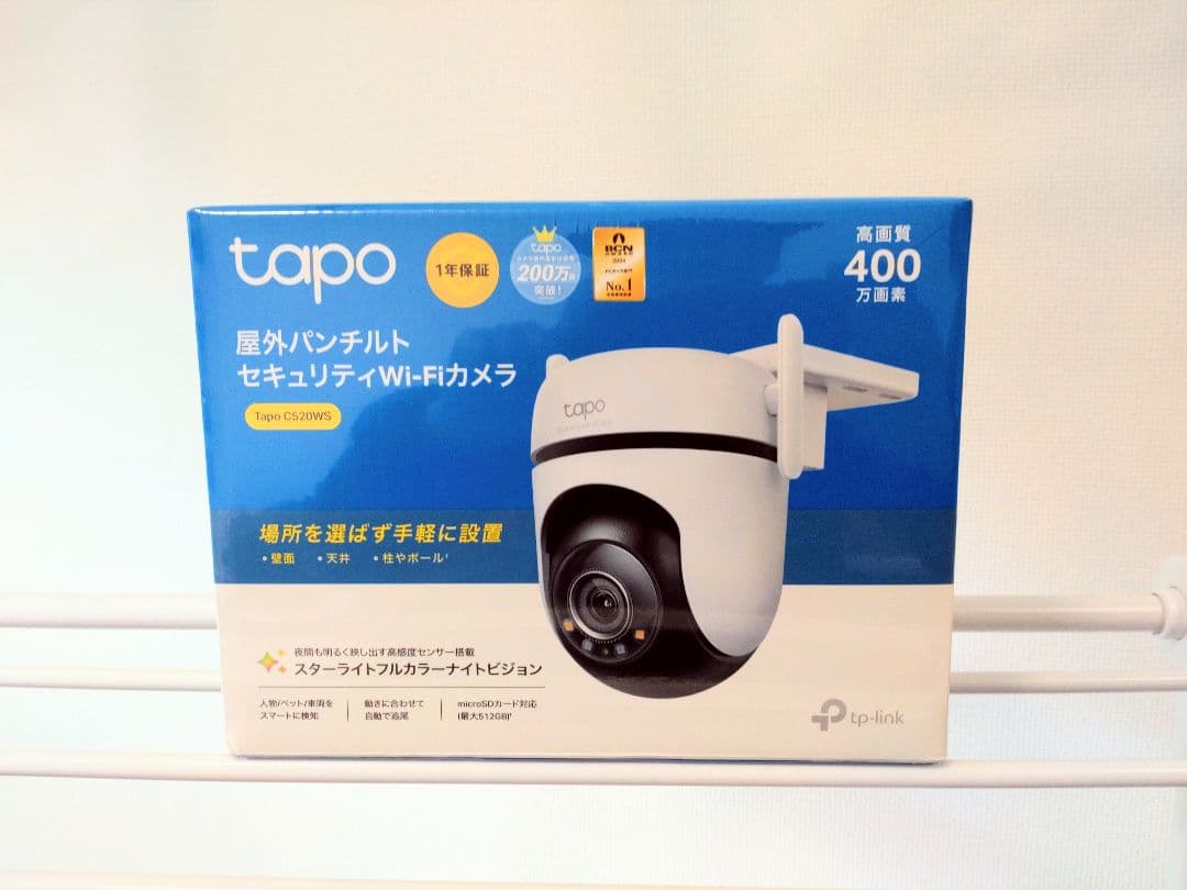 Tapo C520WS 屋外用Wi-Fiカメラ 新品