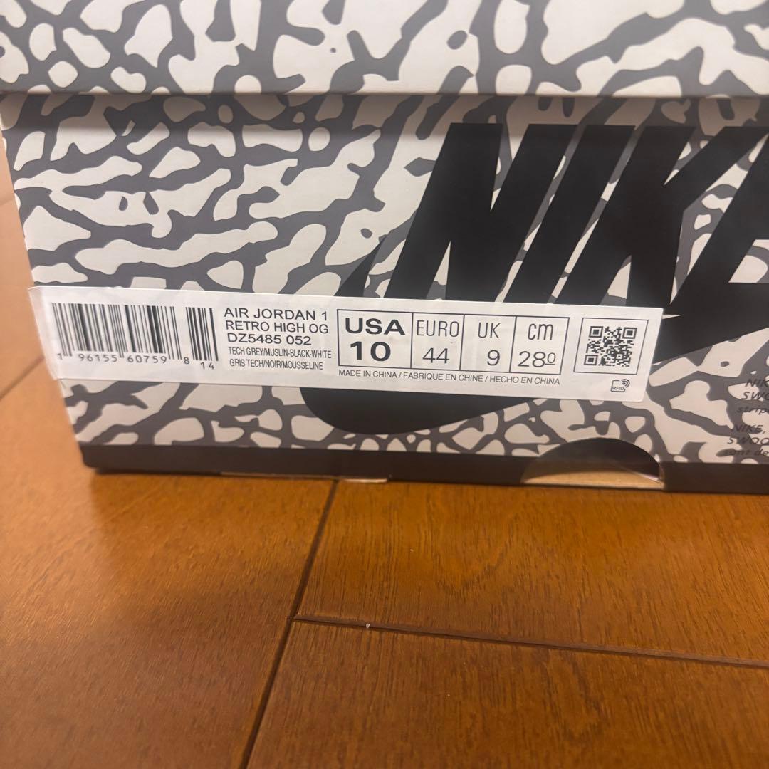 未使用 Nike Air Jordan1 High ホワイトセメント 28cm