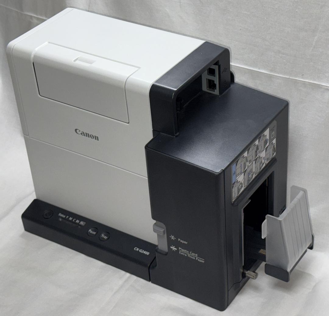 累計印刷枚数1,366枚動作確認済CanonCX-G2400カラーカードプリンタ