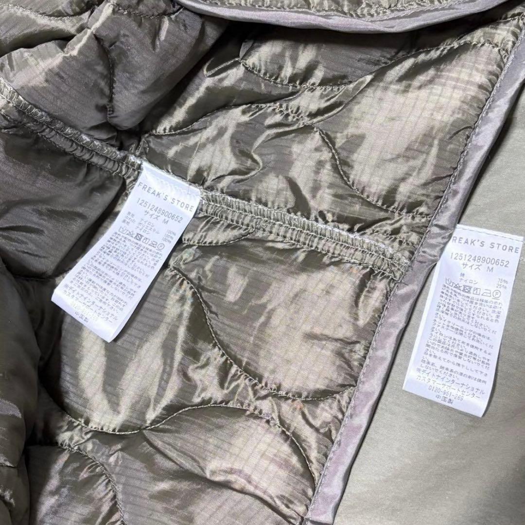 FREAK'S STORE フリークスストア ビッグシルエット モッズコート