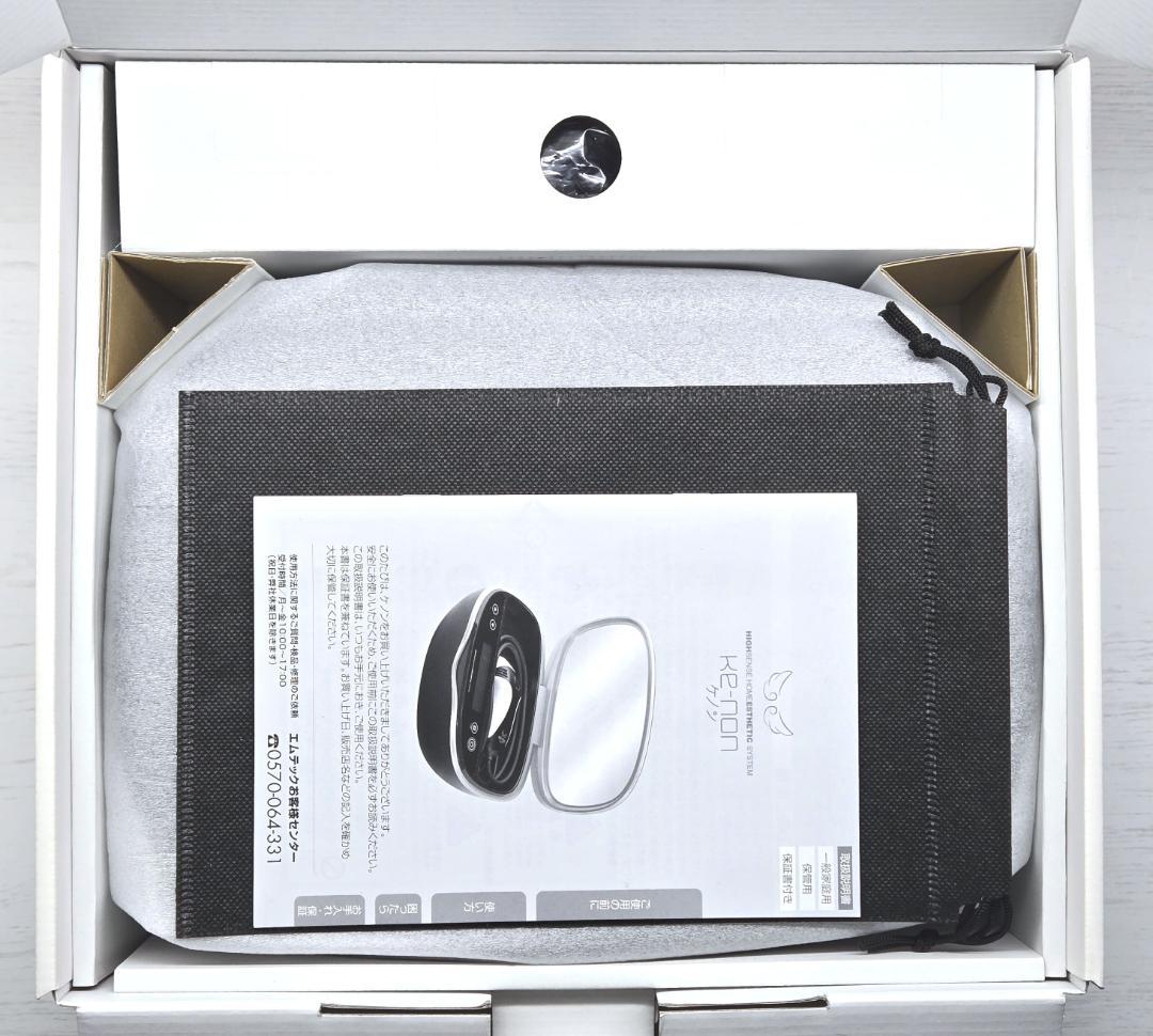 【未使用品】脱毛器 ケノン Ke-non Ver 8.5 マットブラック