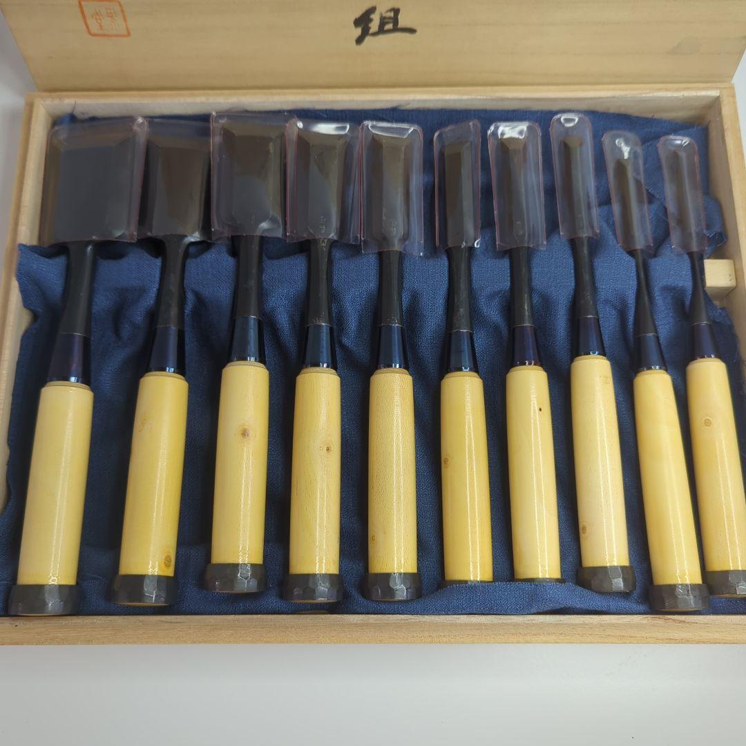 【新品未使用】左市弘追入れ10本組グミ柄