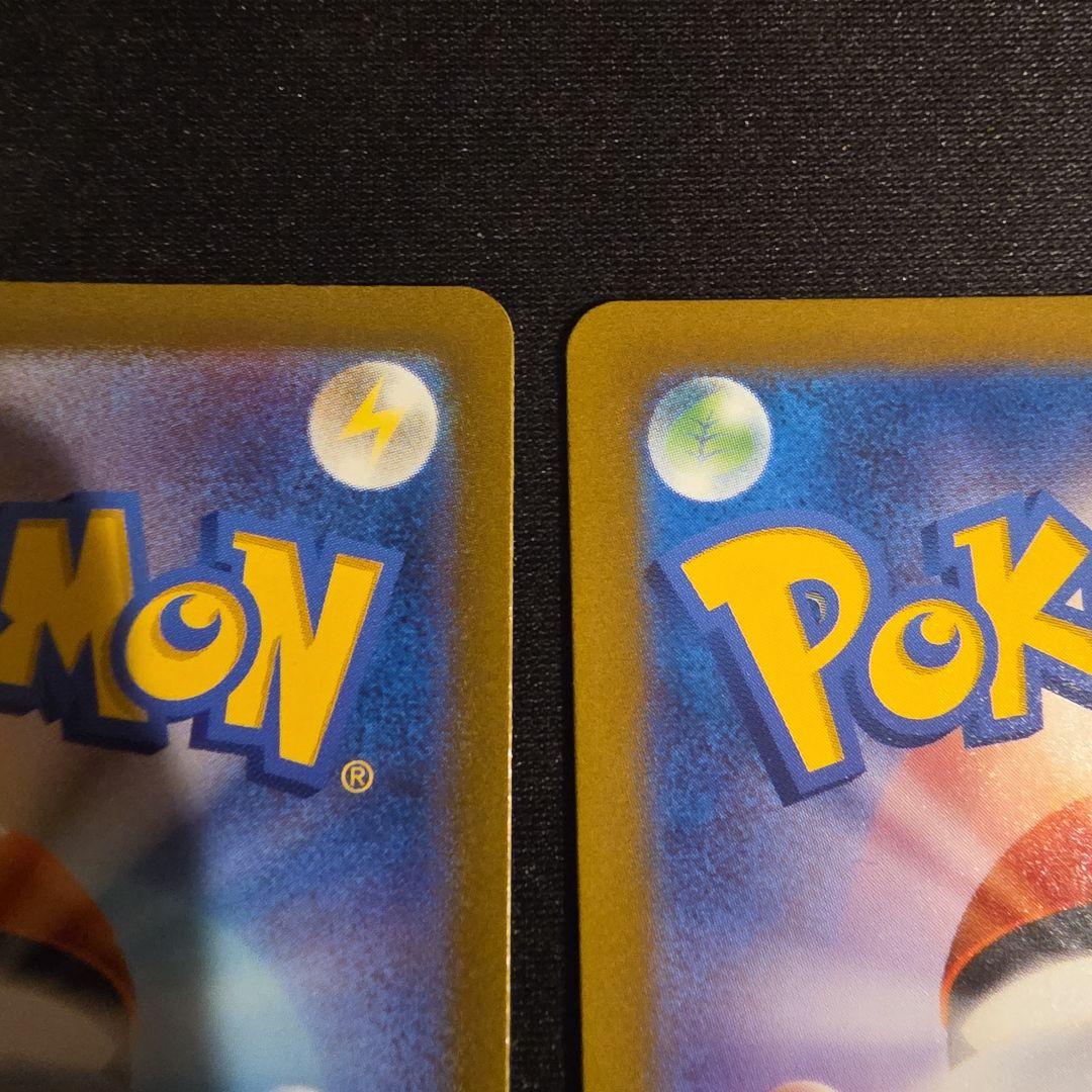 フシギダネ ヒトカゲ スペシャルデッキセットex