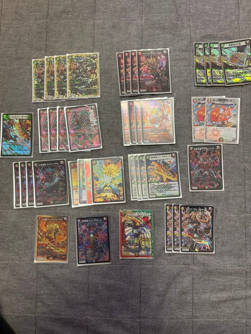 デュエマデッキ　赤緑モモキング　微高レート（MAXガンジョラゴンのみ）