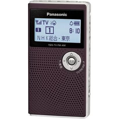 Panasonic ワンセグTV音声-FM-AM 3バンドレシーバー【完動品】