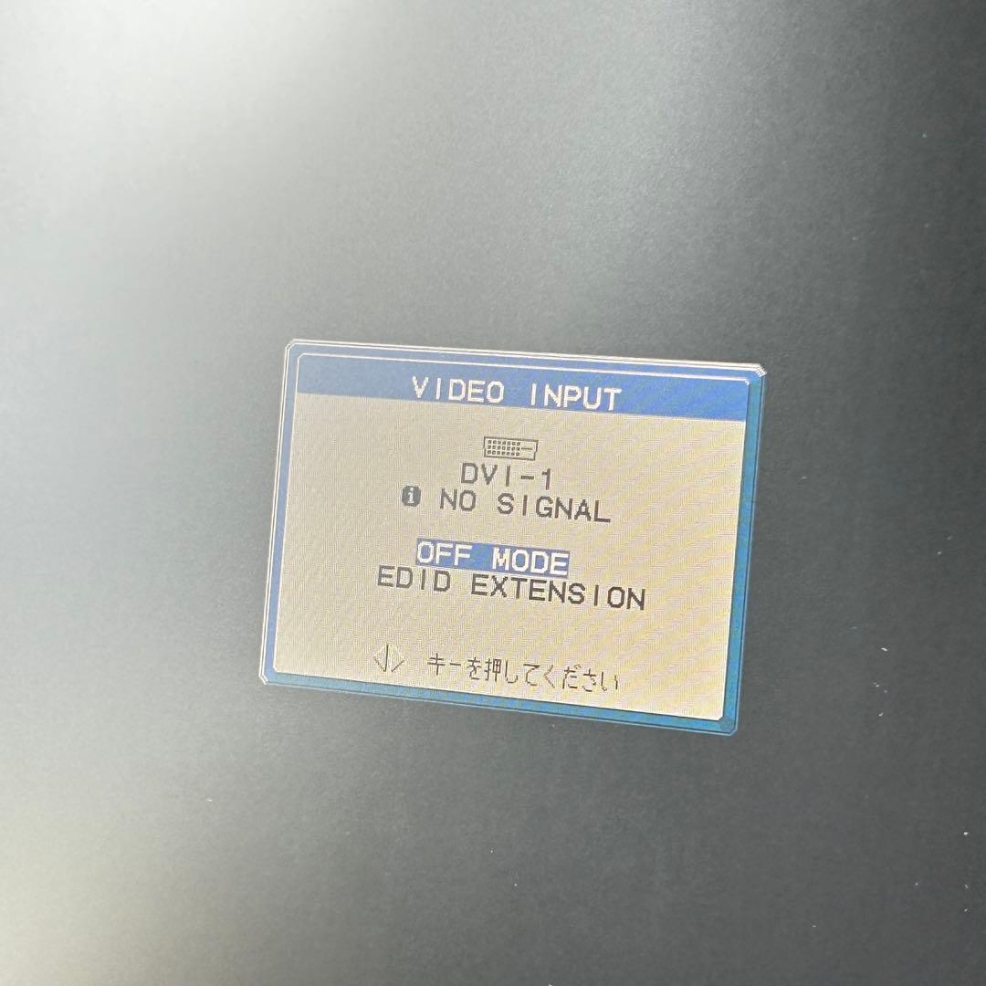 NEC LCD-PA271W 27インチ 広色域カラーマネージメントディスプレイ