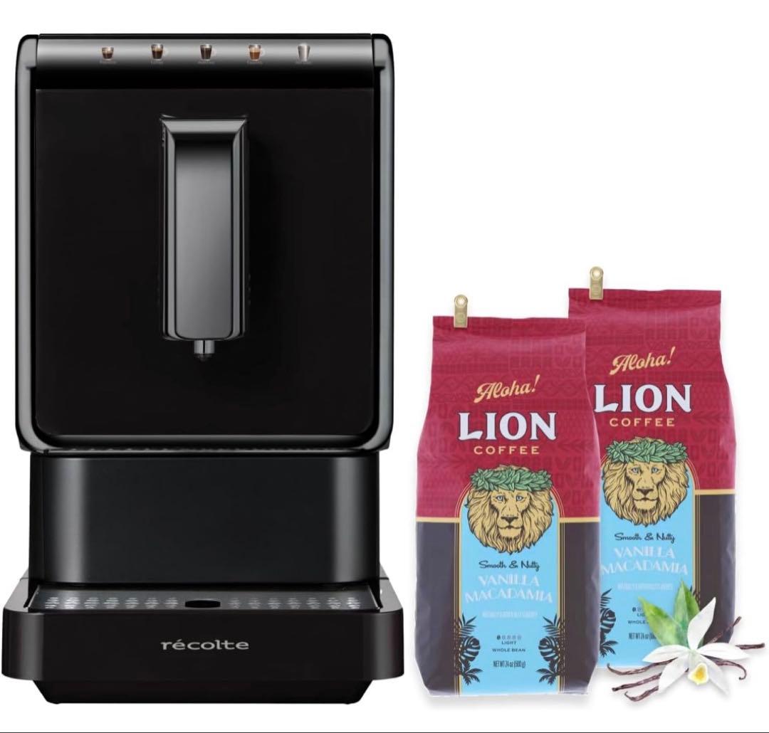 【新品未開封】レコルト 全自動エスプレッソコーヒーマシン REC-1 ブラック