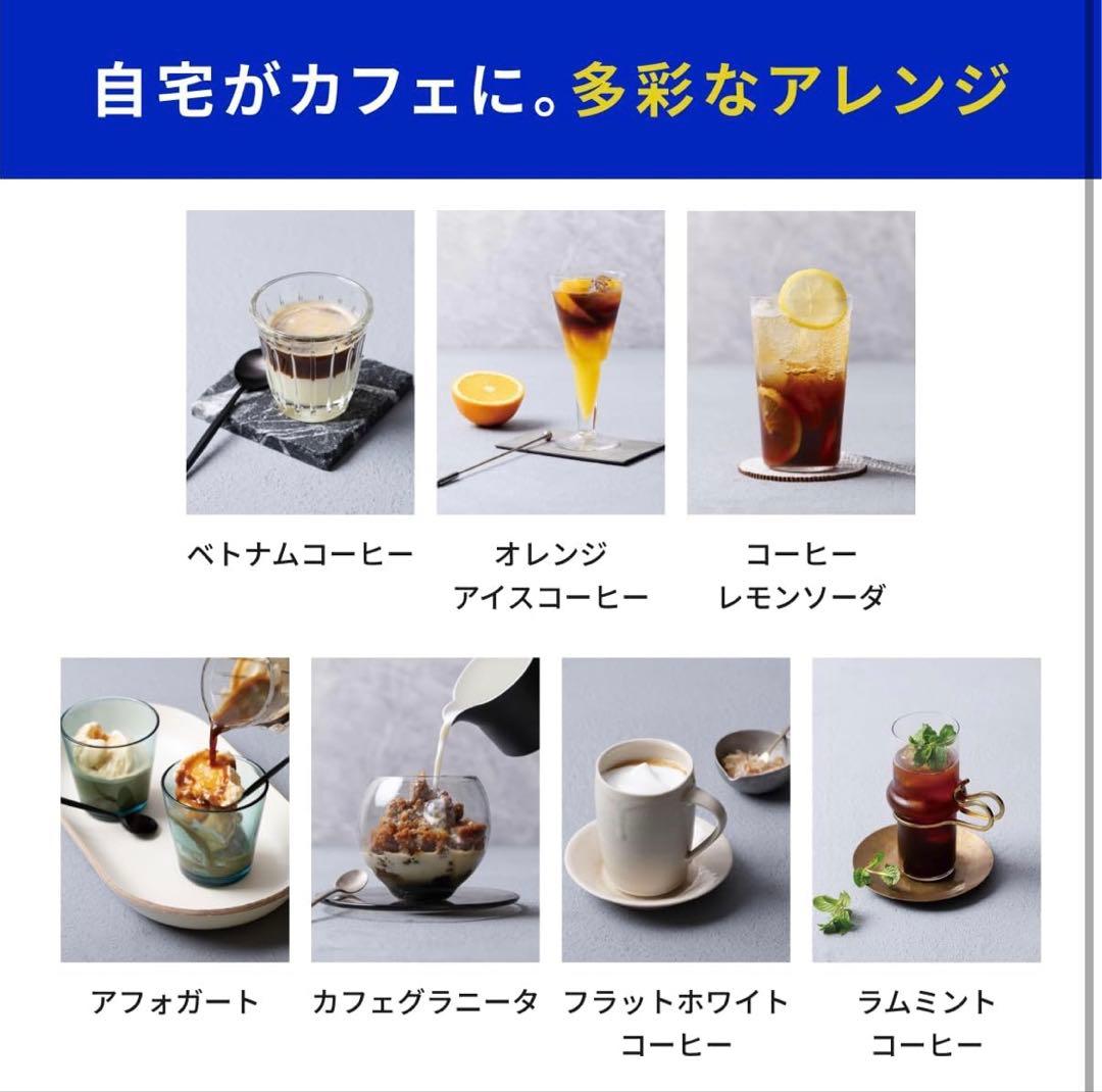 【新品未開封】レコルト 全自動エスプレッソコーヒーマシン REC-1 ブラック