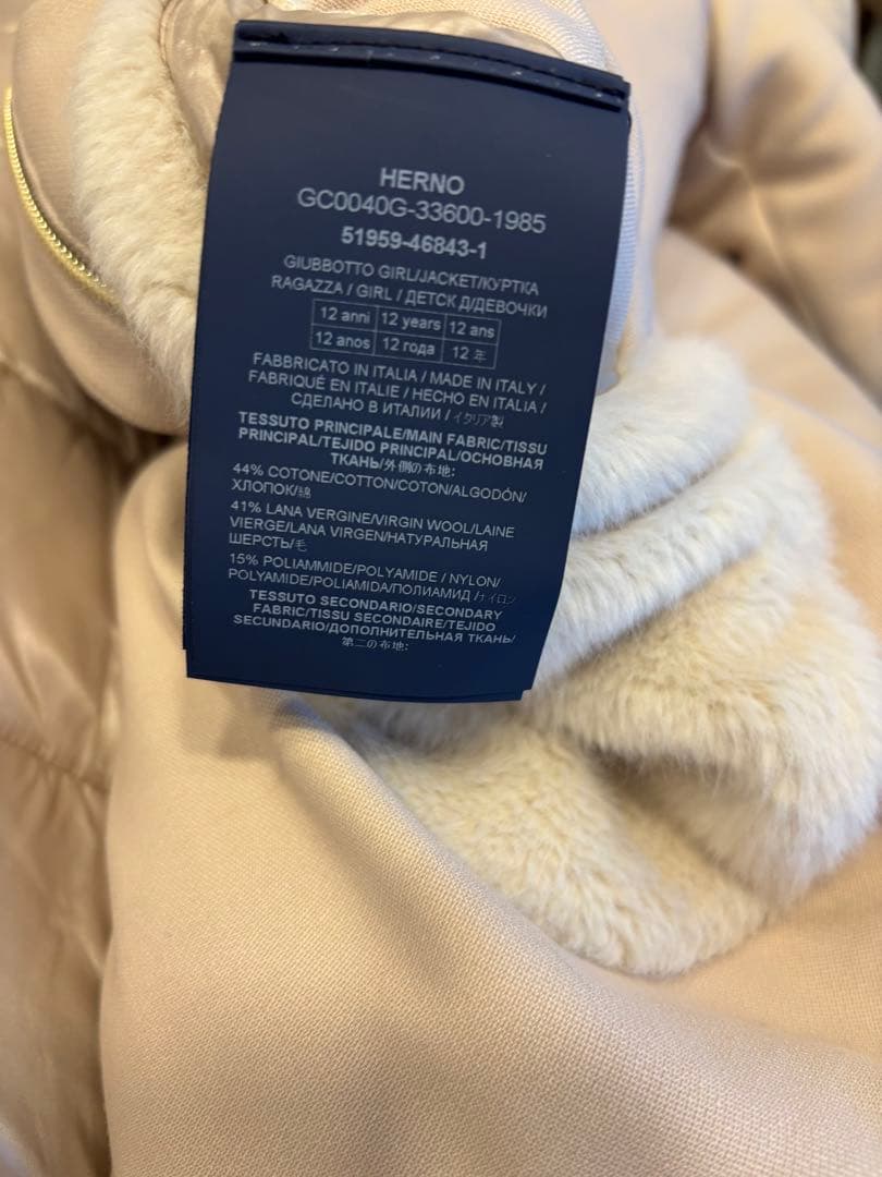 【美品】HERNO ヘルノ　エコファー　中綿　ショート　コート　ジャケット